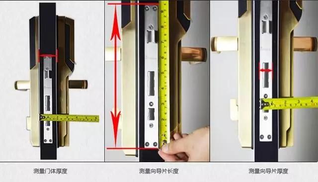 安丘开锁公司：智能锁安装为什么需要专业师傅？